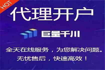 不同行业如何巧妙运用360信息流广告的案例分析